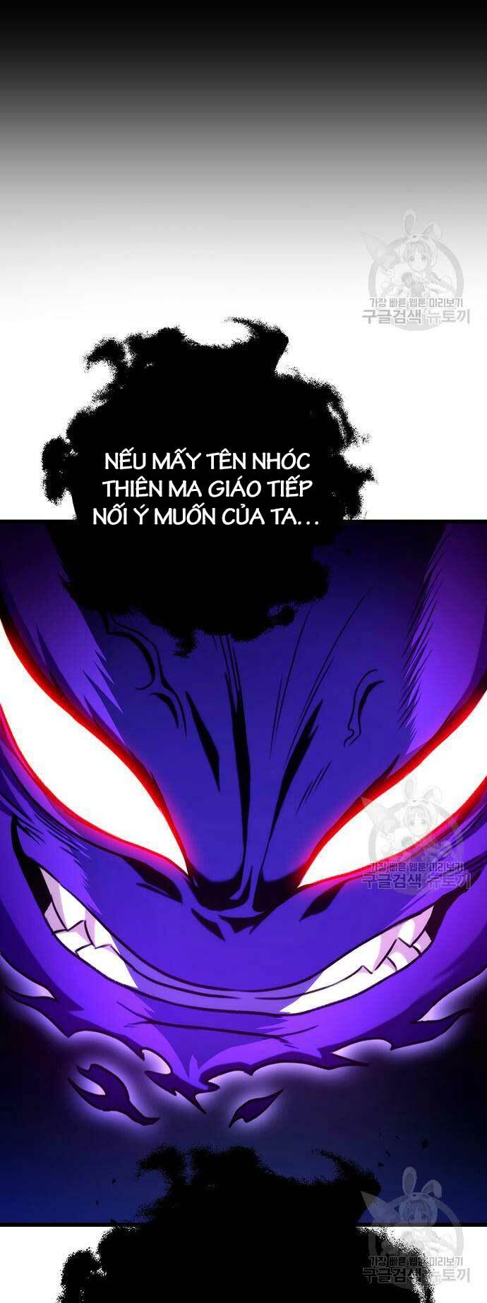 Thanh Kiếm Của Hoàng Đế - Chapter 25 - Page 73