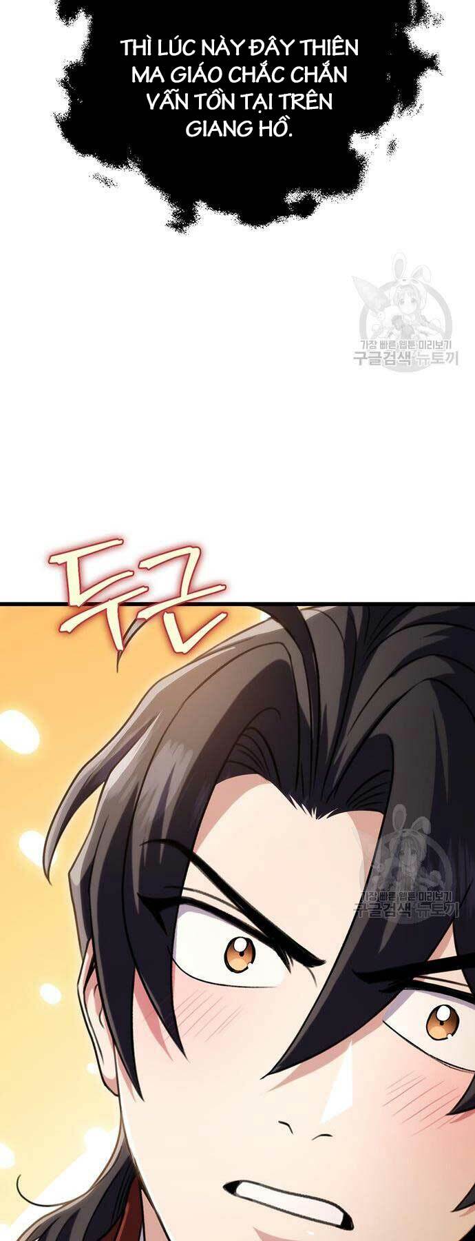 Thanh Kiếm Của Hoàng Đế - Chapter 25 - Page 74