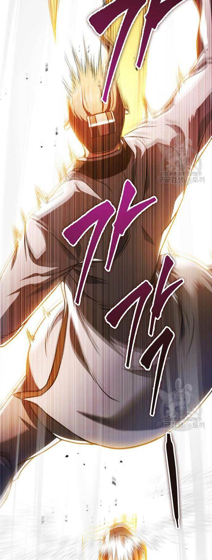 Thanh Kiếm Của Hoàng Đế - Chapter 25 - Page 8