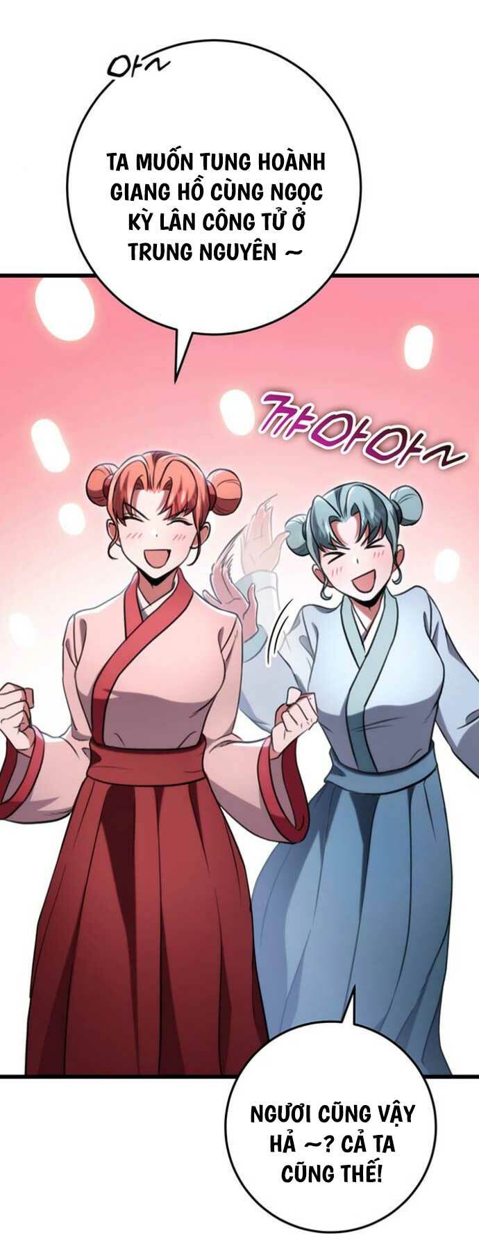 Thanh Kiếm Của Hoàng Đế - Chapter 26 - Page 47