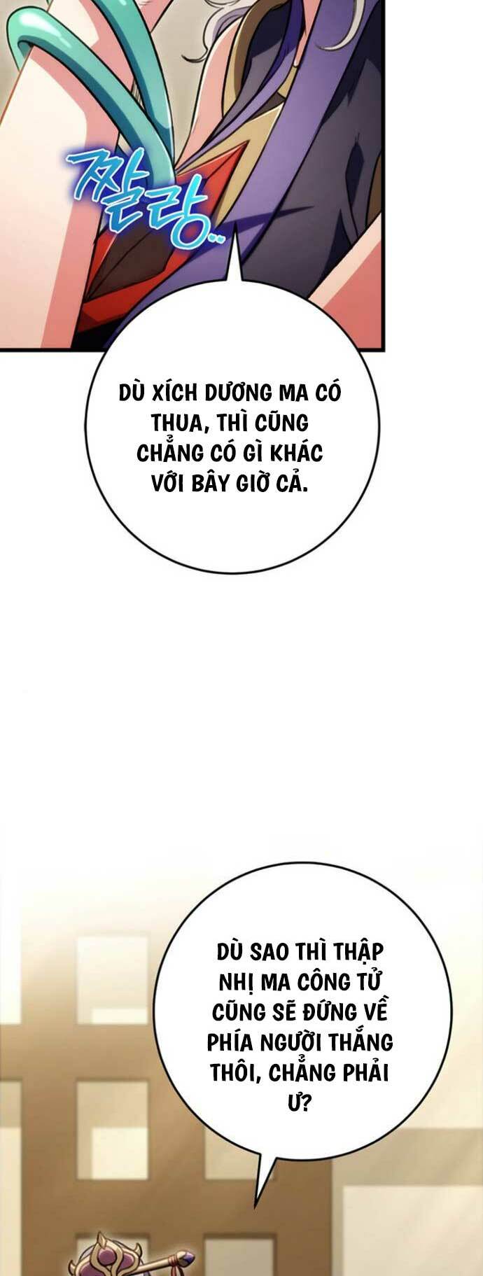 Thanh Kiếm Của Hoàng Đế - Chapter 26 - Page 56