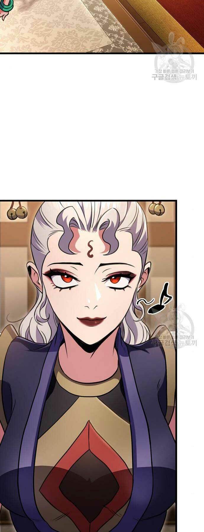 Thanh Kiếm Của Hoàng Đế - Chapter 27 - Page 11