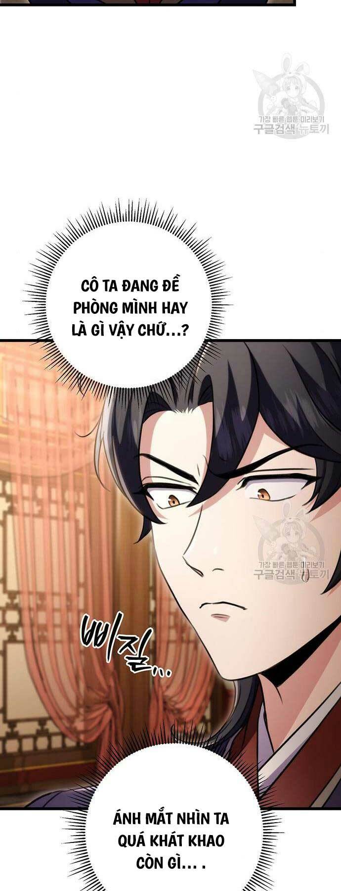 Thanh Kiếm Của Hoàng Đế - Chapter 27 - Page 12