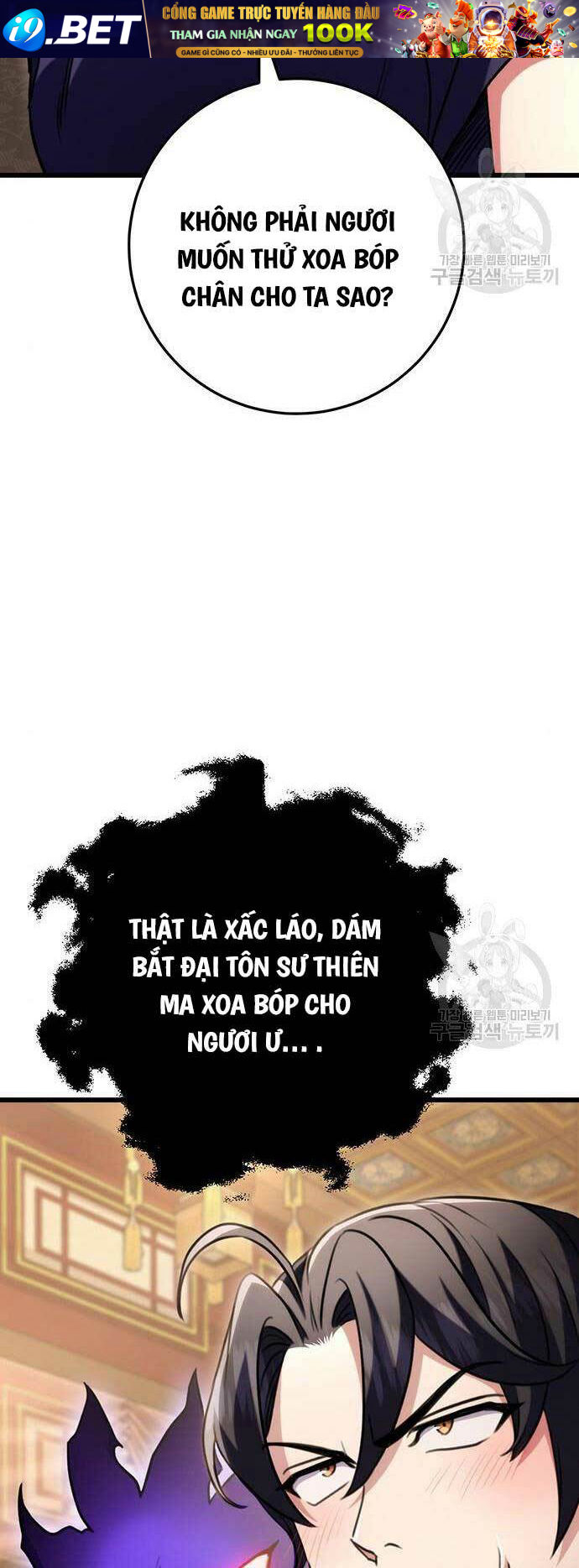 Thanh Kiếm Của Hoàng Đế - Chapter 27 - Page 14