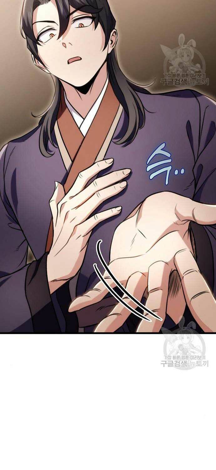 Thanh Kiếm Của Hoàng Đế - Chapter 27 - Page 17