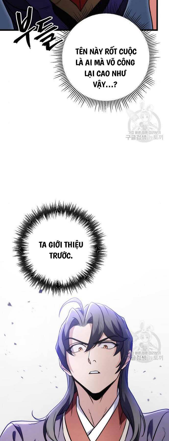 Thanh Kiếm Của Hoàng Đế - Chapter 27 - Page 23