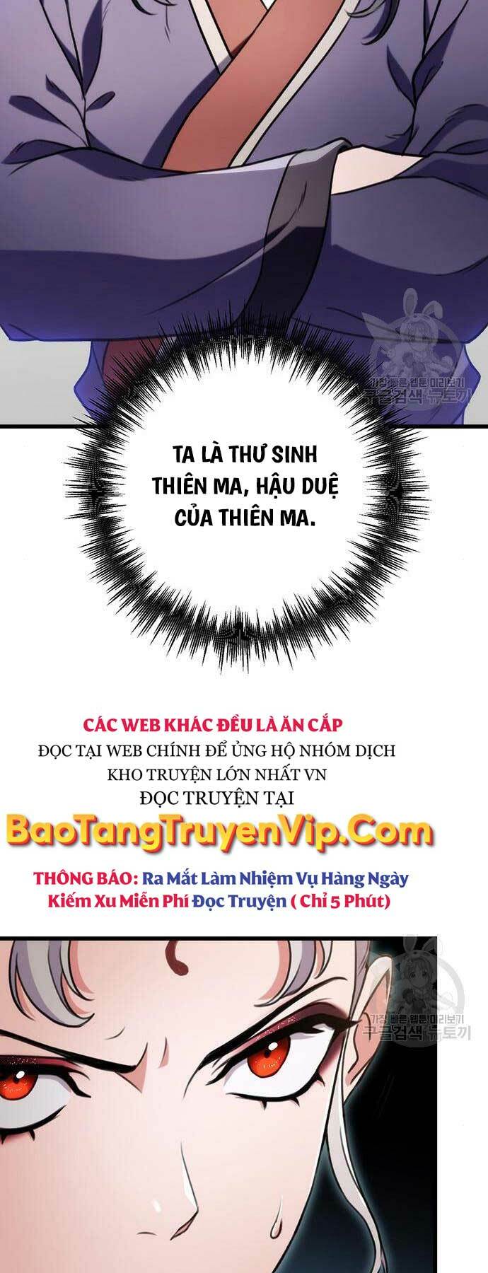 Thanh Kiếm Của Hoàng Đế - Chapter 27 - Page 24