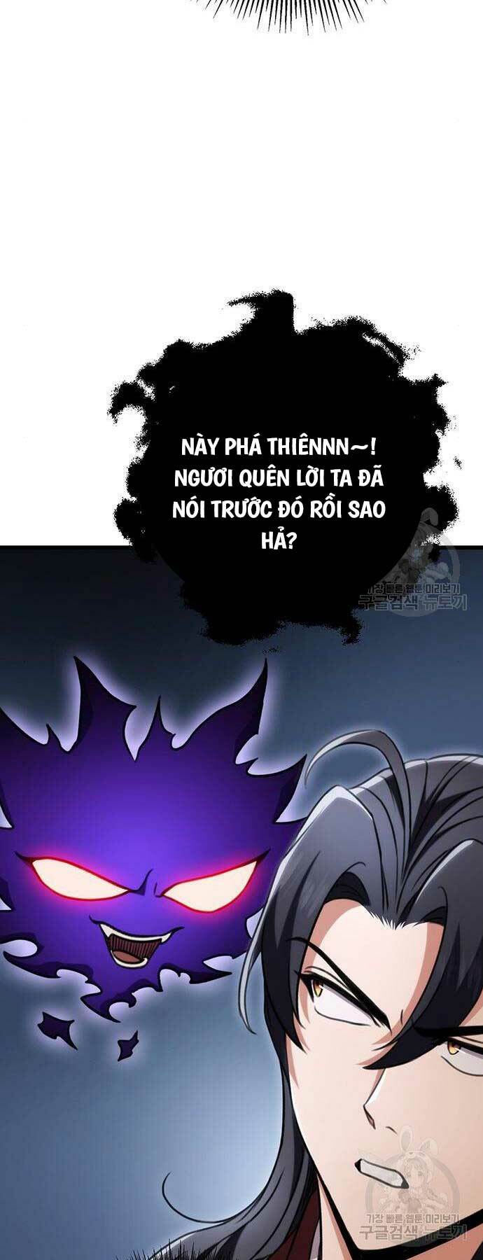 Thanh Kiếm Của Hoàng Đế - Chapter 27 - Page 29