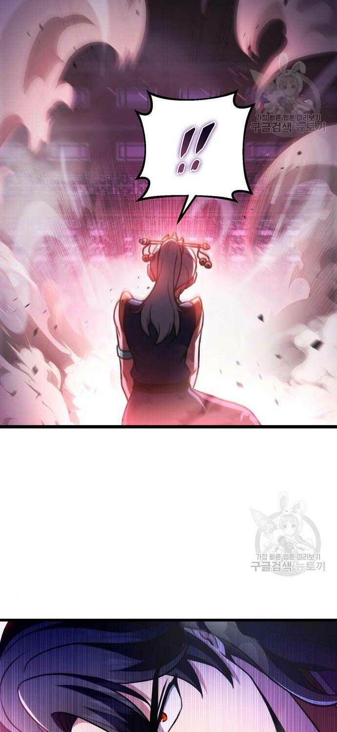 Thanh Kiếm Của Hoàng Đế - Chapter 27 - Page 43