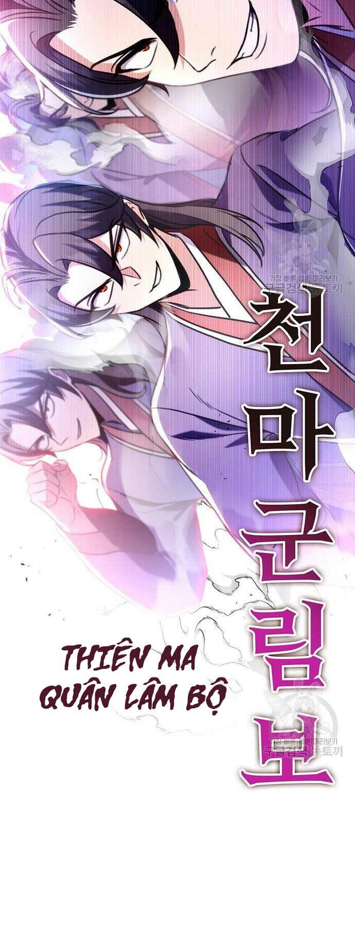 Thanh Kiếm Của Hoàng Đế - Chapter 27 - Page 44