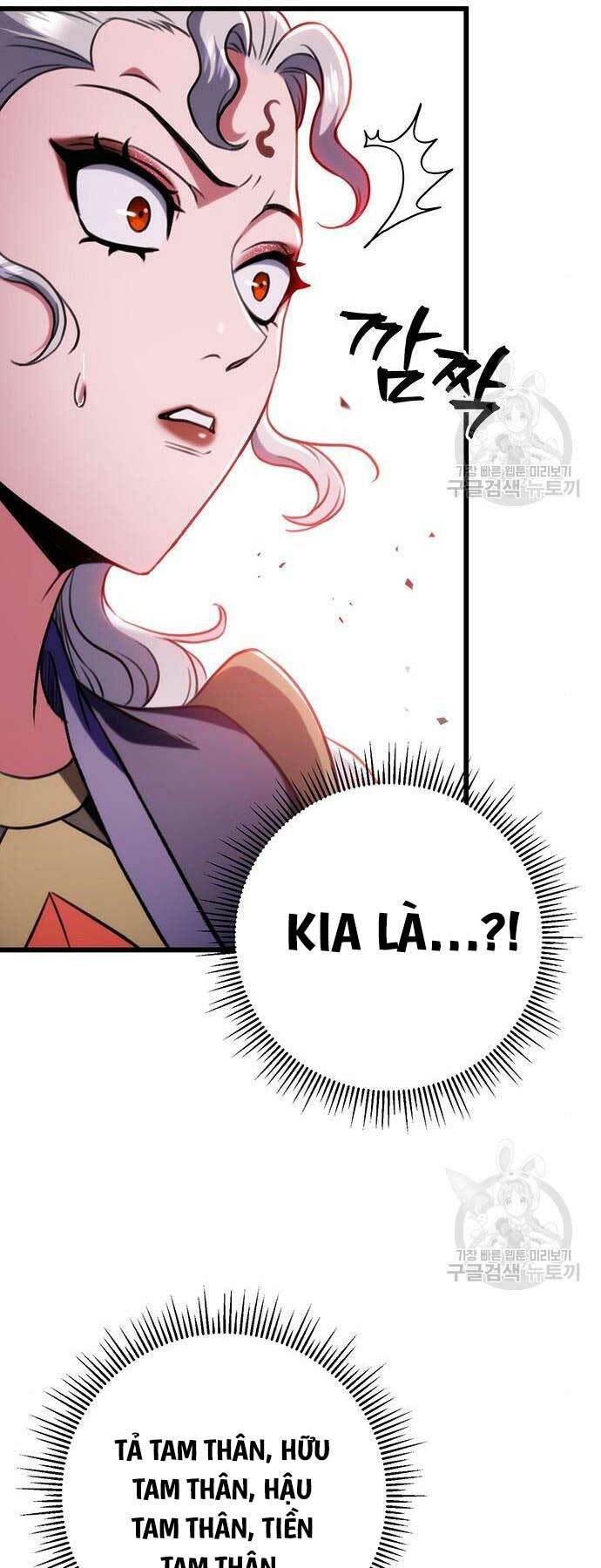 Thanh Kiếm Của Hoàng Đế - Chapter 27 - Page 45