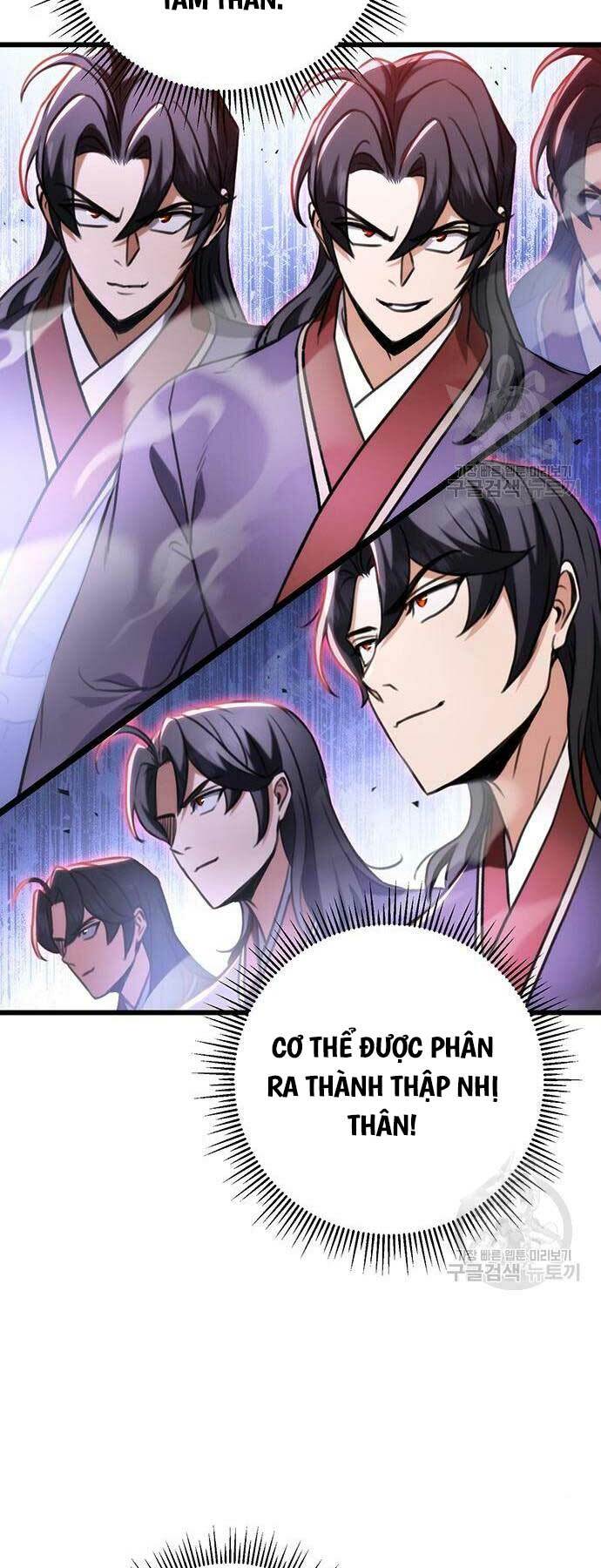 Thanh Kiếm Của Hoàng Đế - Chapter 27 - Page 46