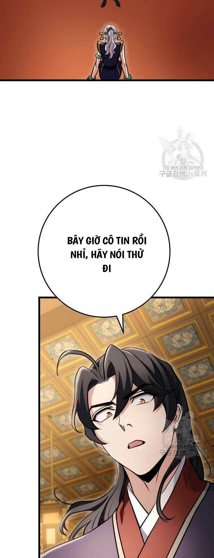 Thanh Kiếm Của Hoàng Đế - Chapter 27 - Page 50