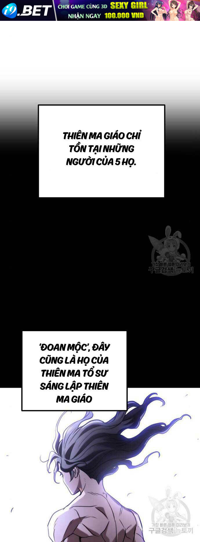 Thanh Kiếm Của Hoàng Đế - Chapter 27 - Page 56