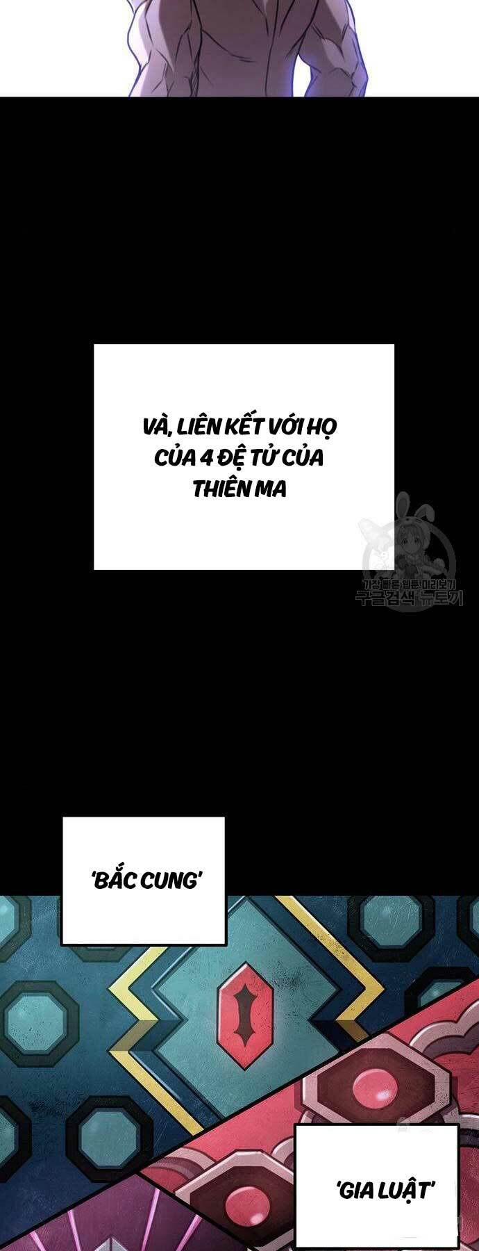 Thanh Kiếm Của Hoàng Đế - Chapter 27 - Page 57