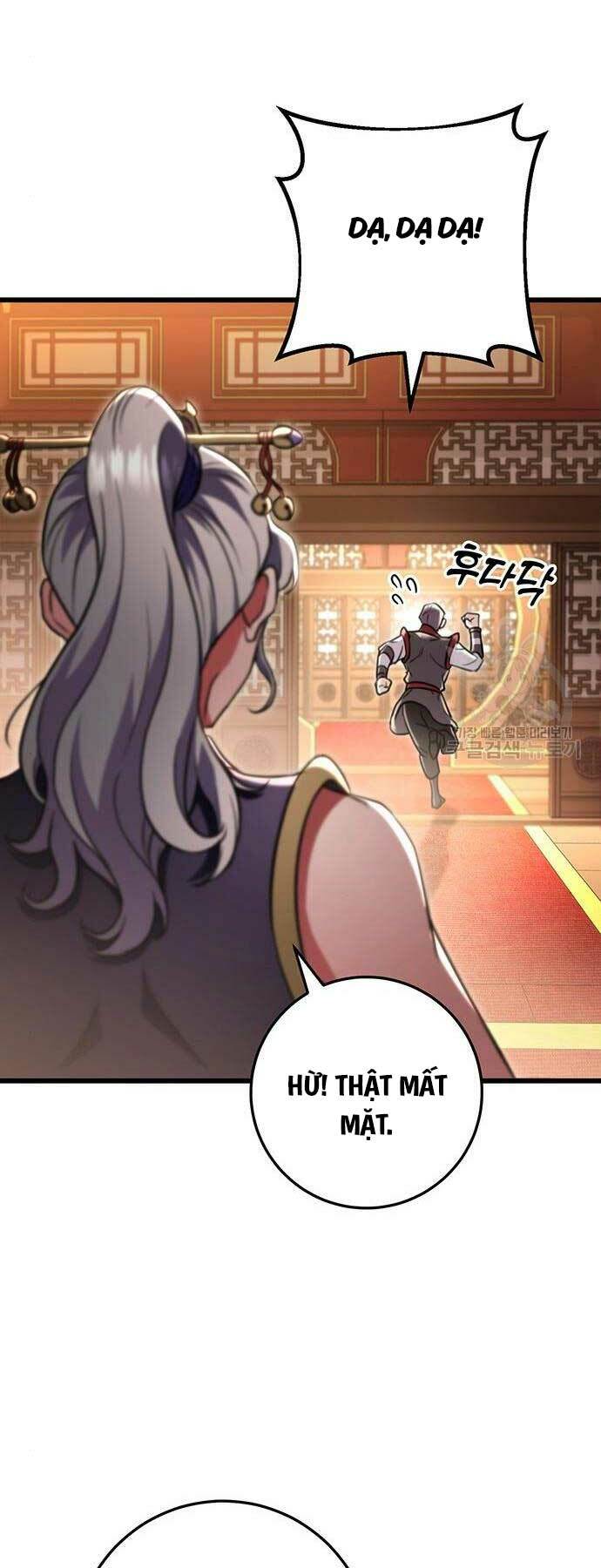 Thanh Kiếm Của Hoàng Đế - Chapter 27 - Page 5