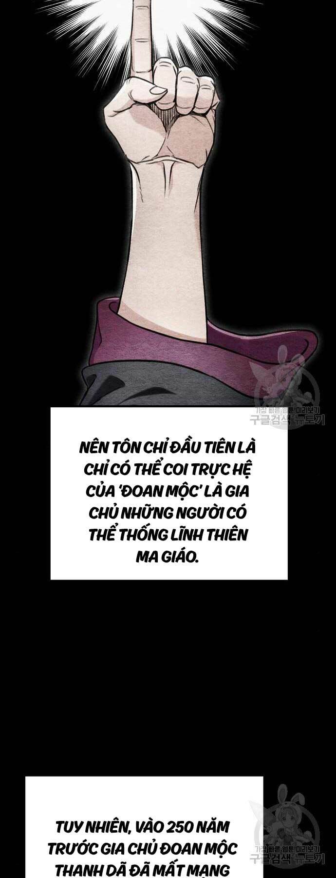 Thanh Kiếm Của Hoàng Đế - Chapter 27 - Page 59