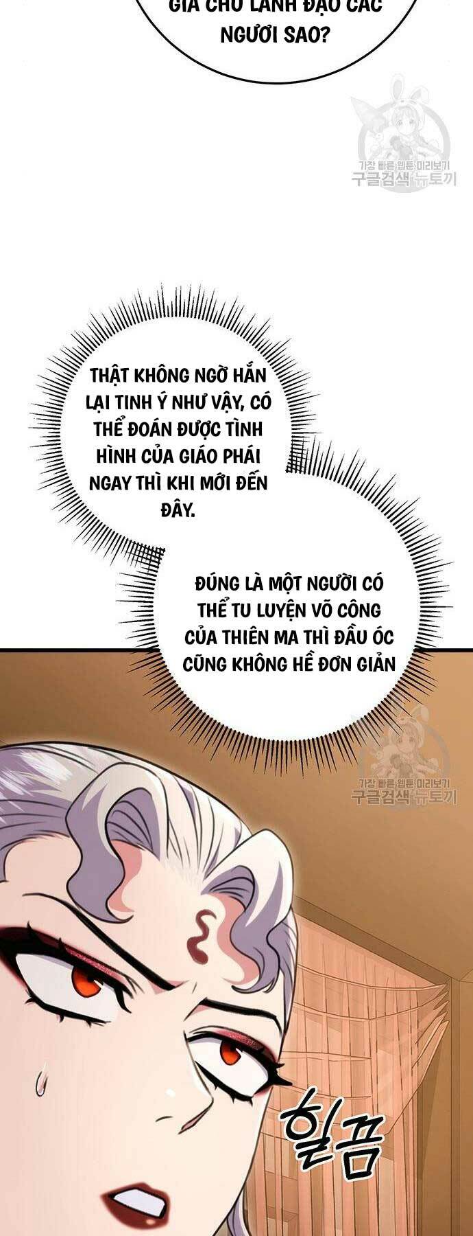 Thanh Kiếm Của Hoàng Đế - Chapter 27 - Page 63