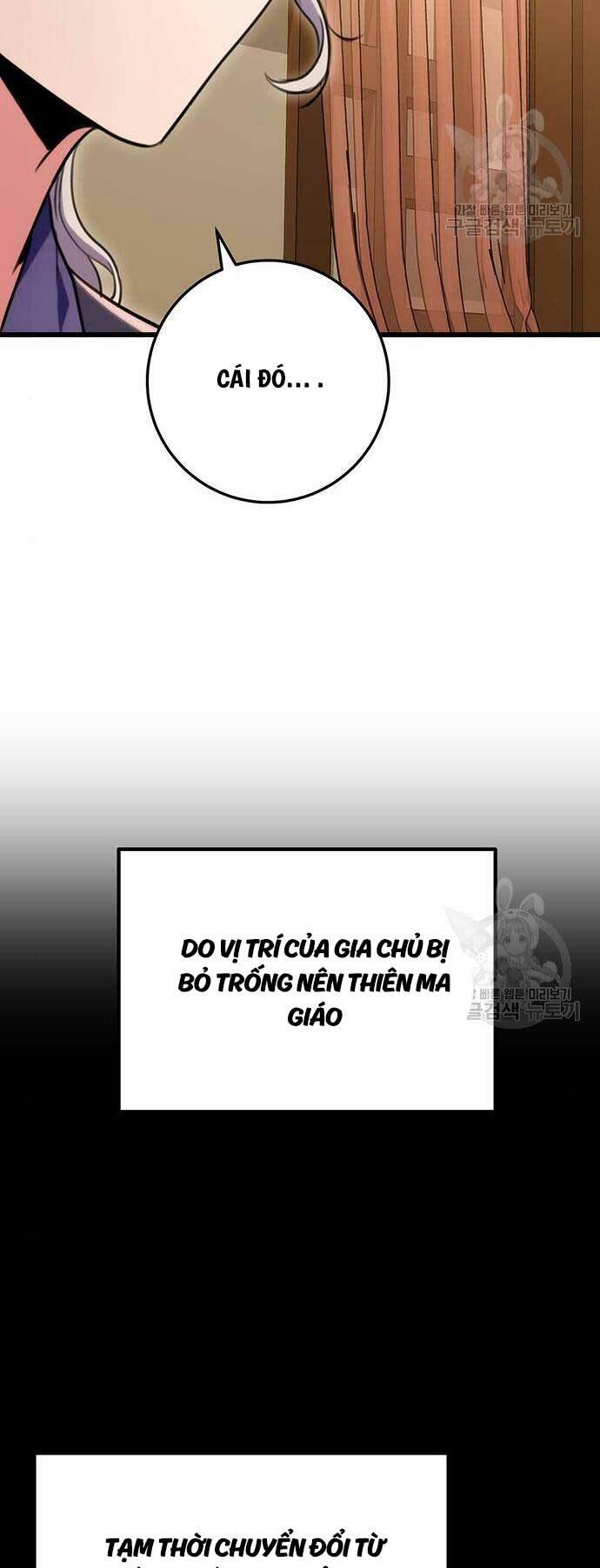 Thanh Kiếm Của Hoàng Đế - Chapter 27 - Page 64