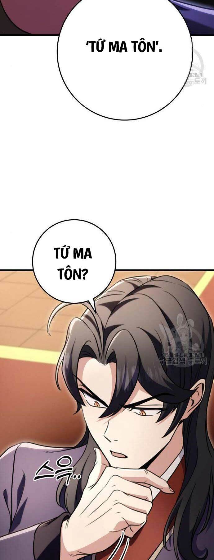 Thanh Kiếm Của Hoàng Đế - Chapter 27 - Page 68