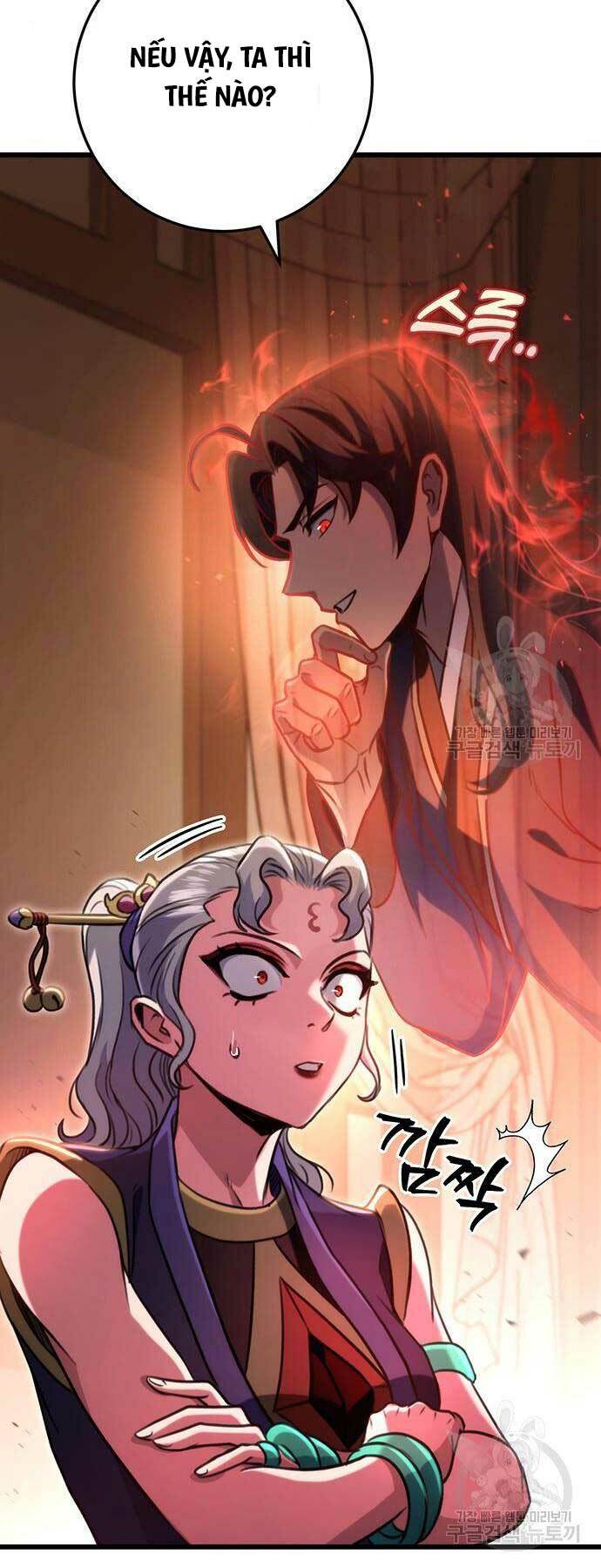 Thanh Kiếm Của Hoàng Đế - Chapter 27 - Page 6