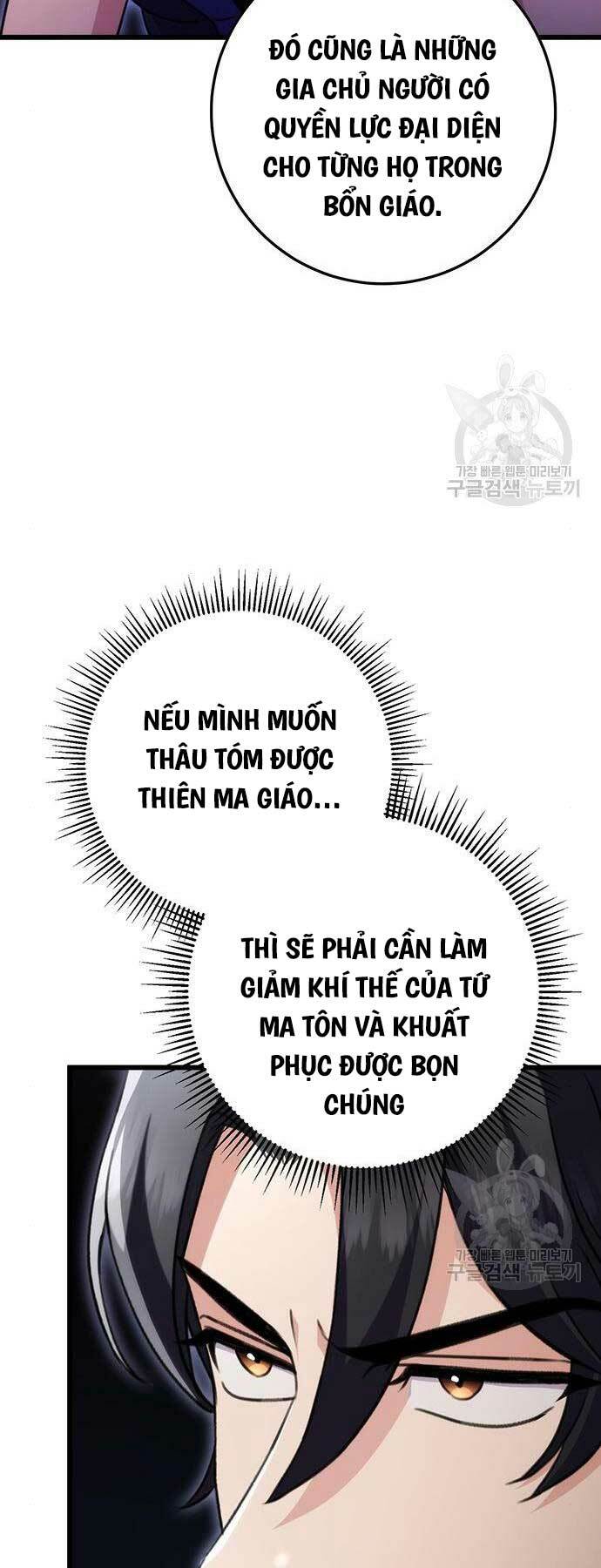 Thanh Kiếm Của Hoàng Đế - Chapter 27 - Page 71