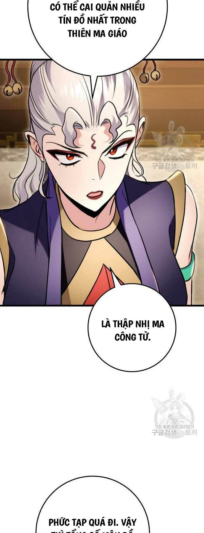 Thanh Kiếm Của Hoàng Đế - Chapter 27 - Page 75