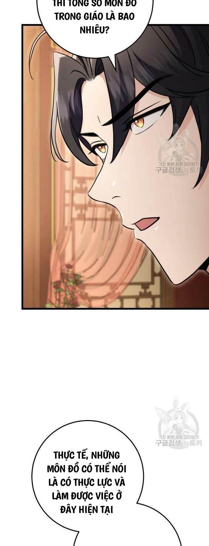 Thanh Kiếm Của Hoàng Đế - Chapter 27 - Page 76