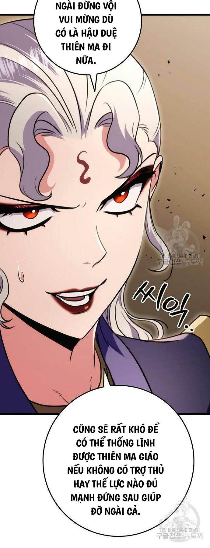 Thanh Kiếm Của Hoàng Đế - Chapter 27 - Page 80