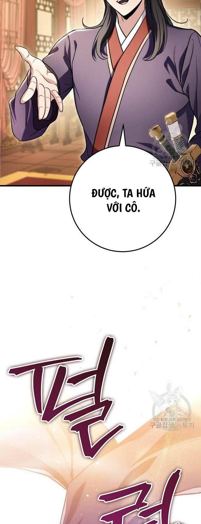 Thanh Kiếm Của Hoàng Đế - Chapter 28 - Page 10