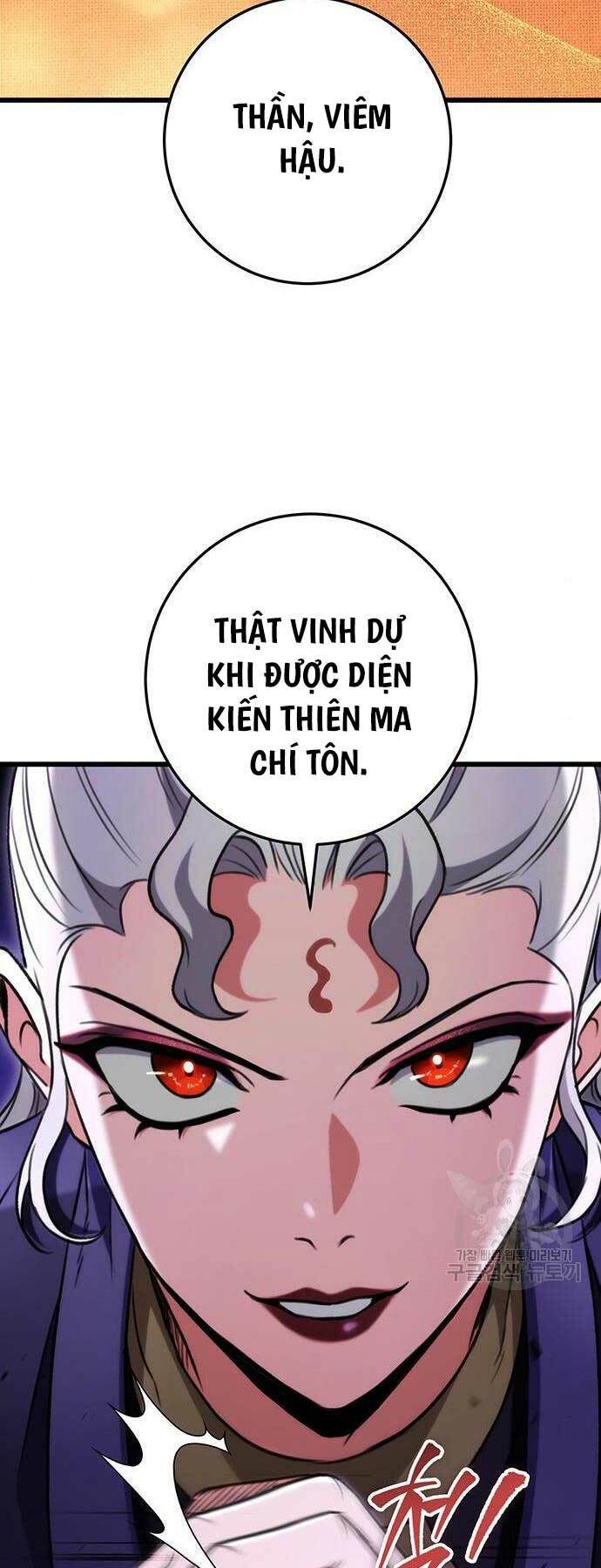 Thanh Kiếm Của Hoàng Đế - Chapter 28 - Page 12