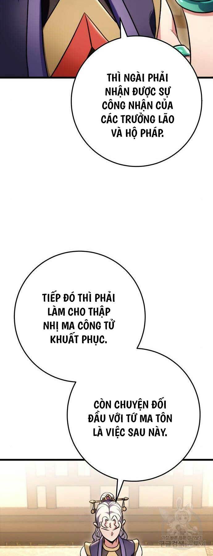 Thanh Kiếm Của Hoàng Đế - Chapter 28 - Page 16