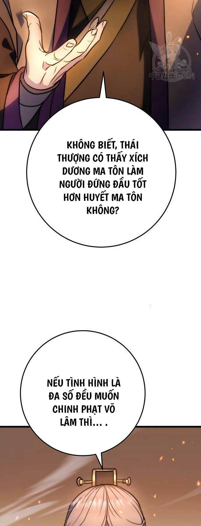 Thanh Kiếm Của Hoàng Đế - Chapter 28 - Page 46