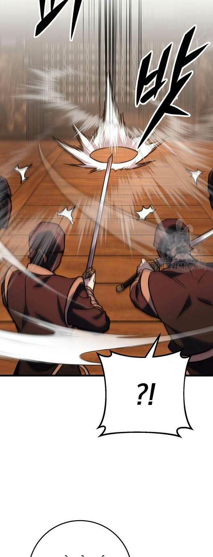 Thanh Kiếm Của Hoàng Đế - Chapter 28 - Page 62