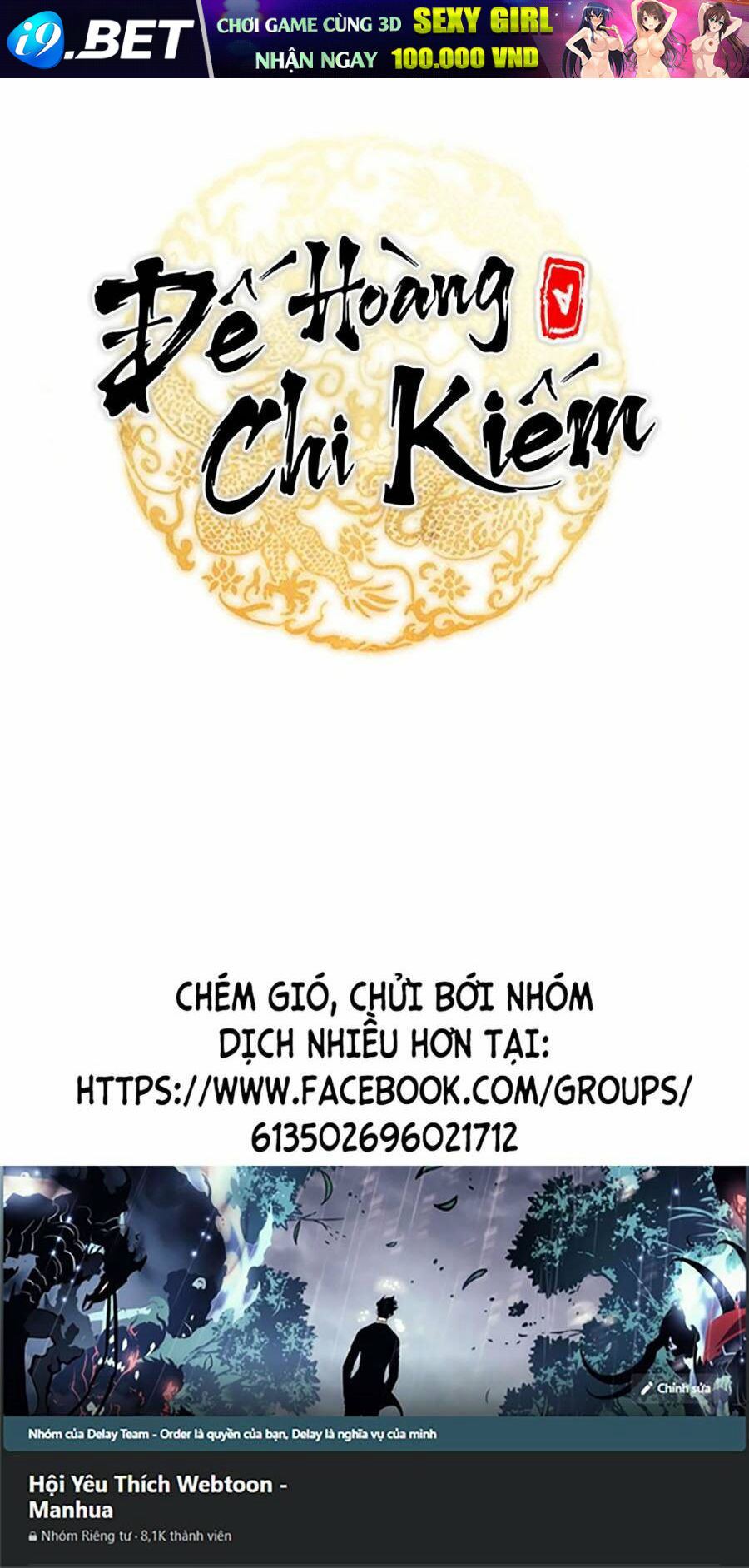 Thanh Kiếm Của Hoàng Đế - Chapter 29 - Page 119