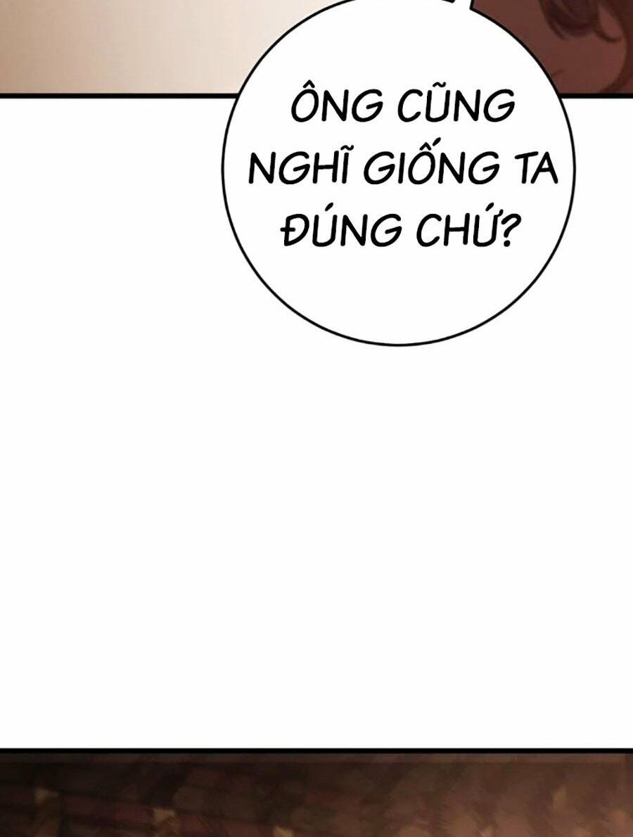 Thanh Kiếm Của Hoàng Đế - Chapter 29 - Page 42