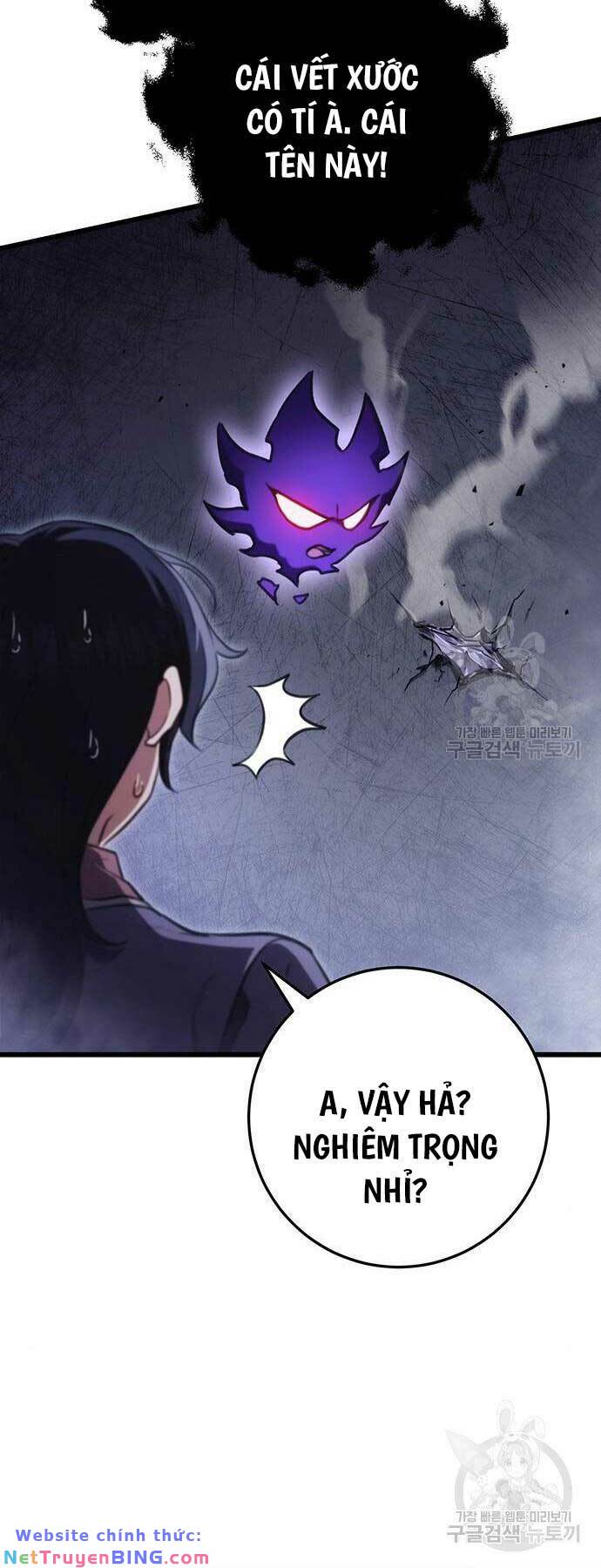 Thanh Kiếm Của Hoàng Đế - Chapter 30 - Page 5