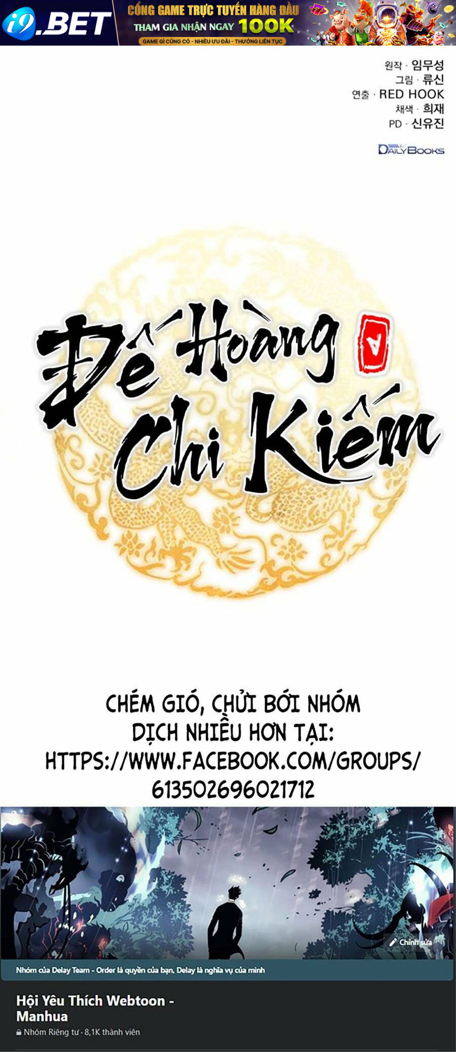 Thanh Kiếm Của Hoàng Đế - Chapter 31 - Page 104