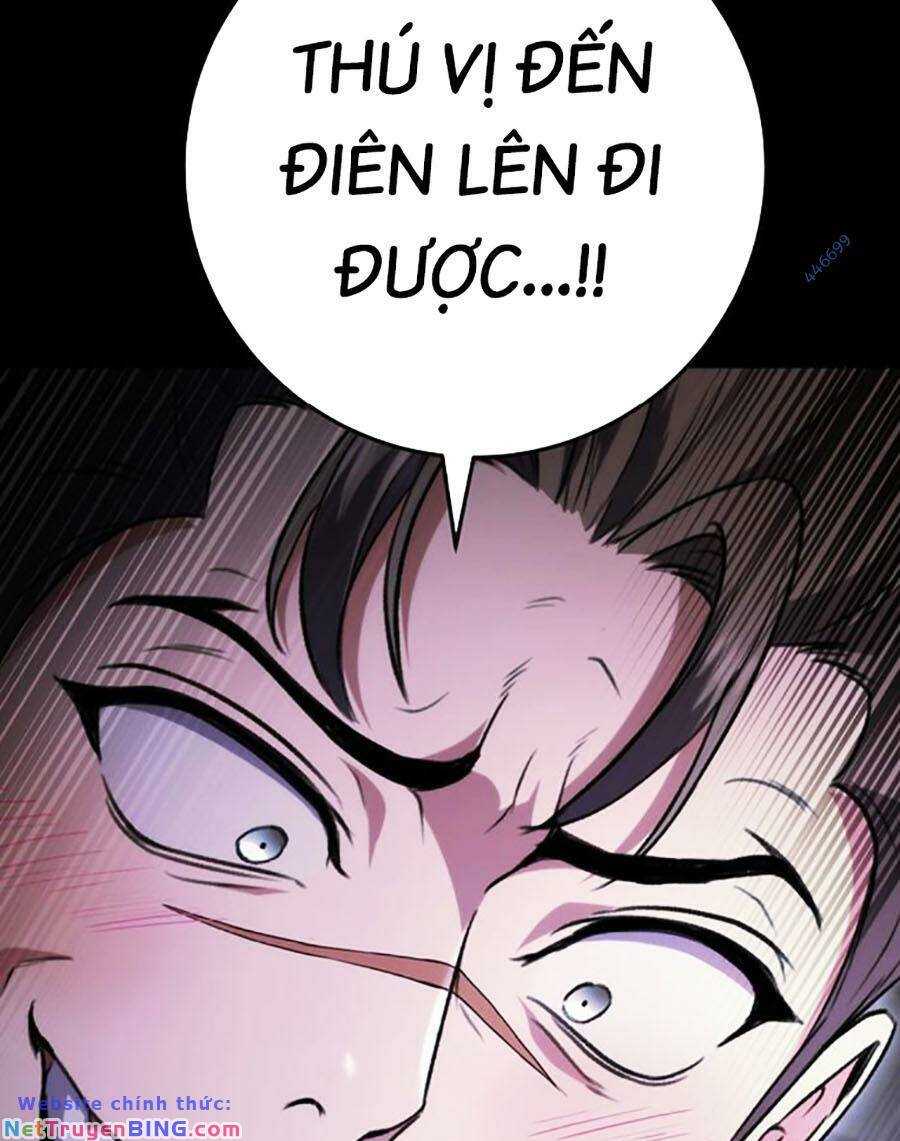 Thanh Kiếm Của Hoàng Đế - Chapter 32 - Page 57