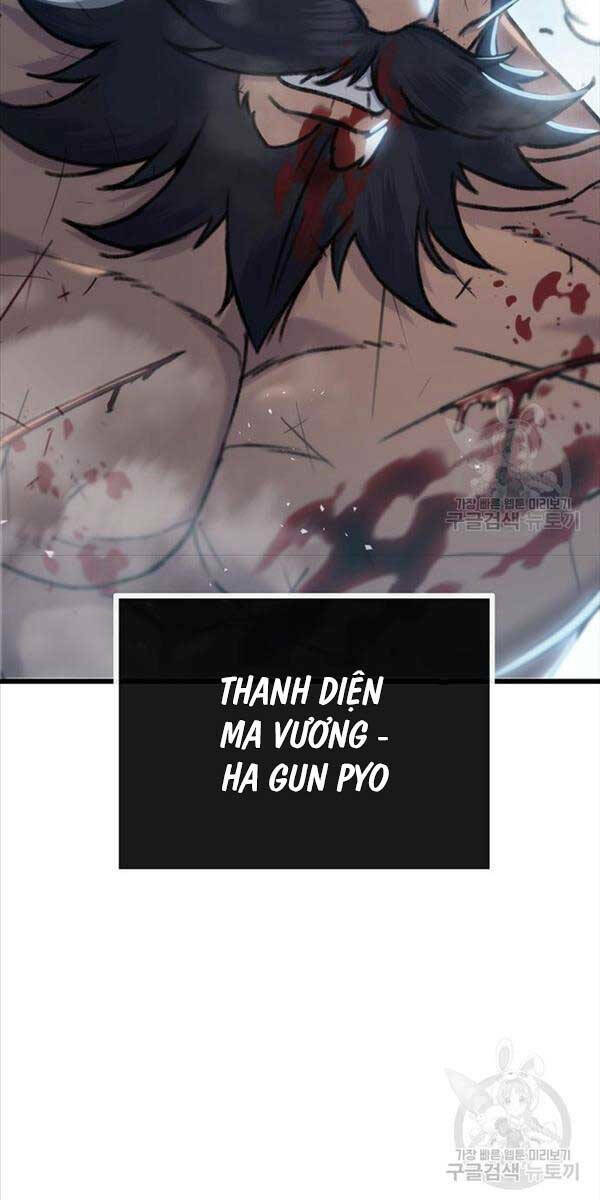 Thanh Kiếm Của Hoàng Đế - Chapter 4 - Page 11