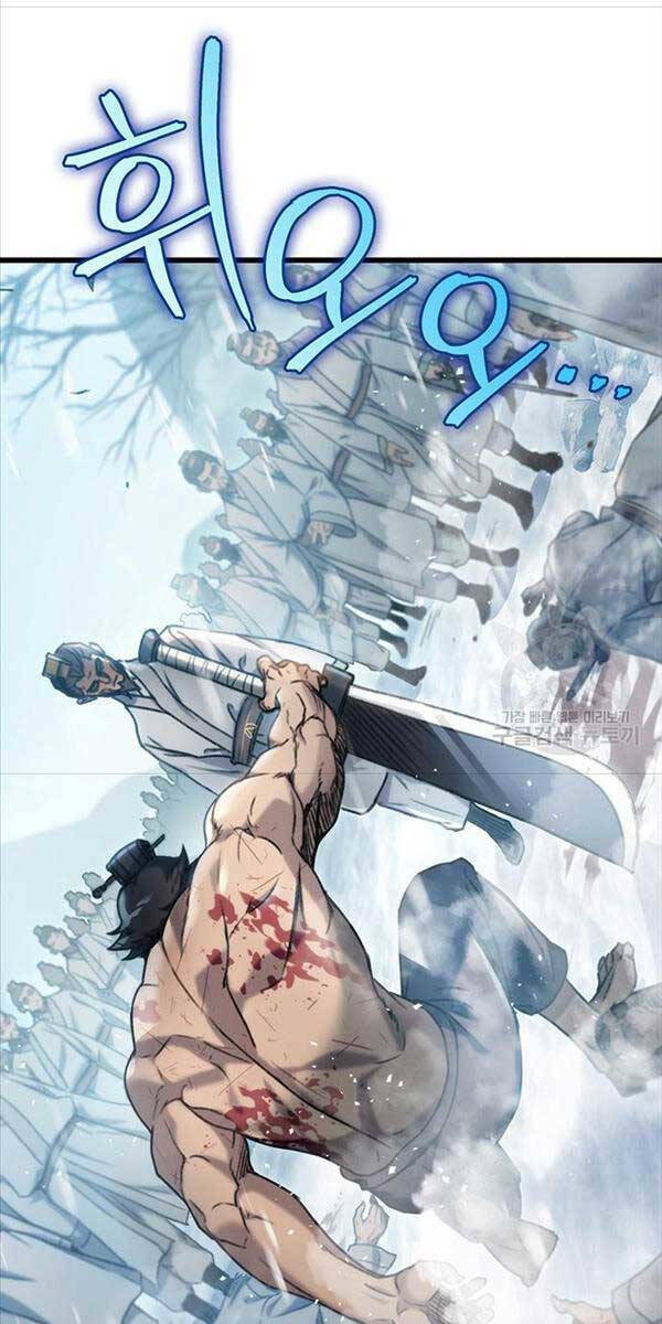 Thanh Kiếm Của Hoàng Đế - Chapter 4 - Page 12