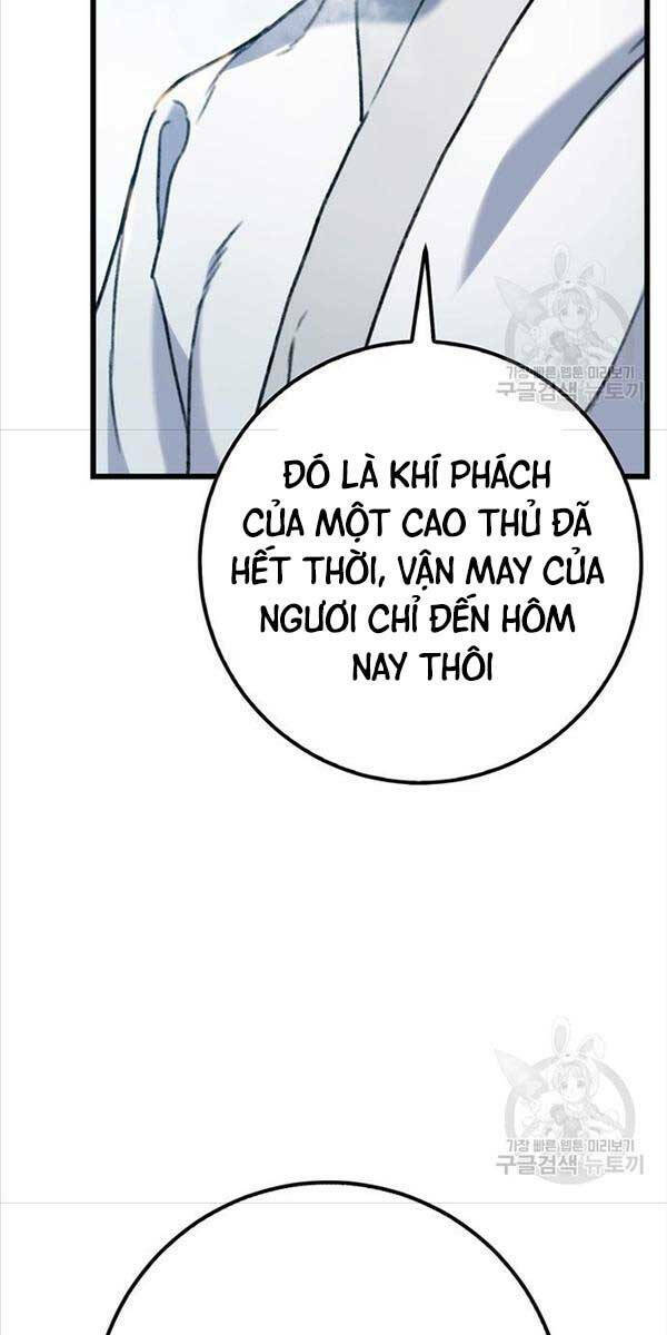 Thanh Kiếm Của Hoàng Đế - Chapter 4 - Page 14