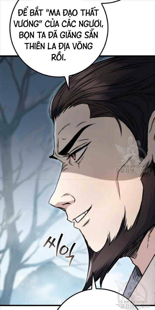 Thanh Kiếm Của Hoàng Đế - Chapter 4 - Page 23