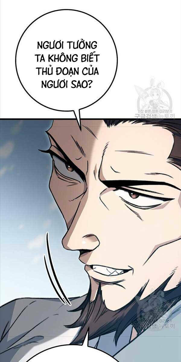 Thanh Kiếm Của Hoàng Đế - Chapter 4 - Page 27