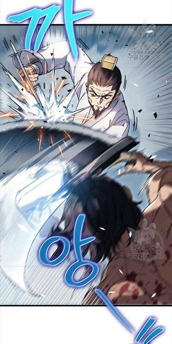 Thanh Kiếm Của Hoàng Đế - Chapter 4 - Page 36