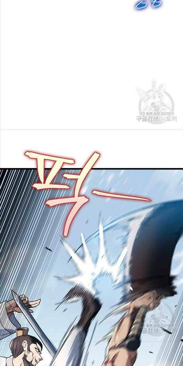 Thanh Kiếm Của Hoàng Đế - Chapter 4 - Page 37