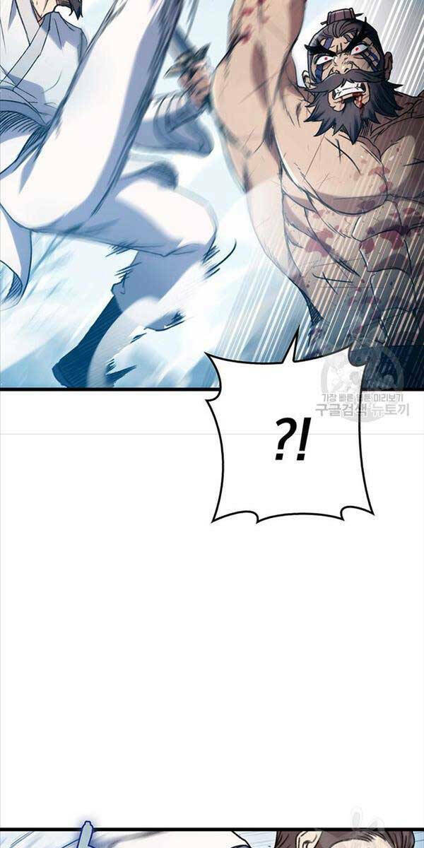 Thanh Kiếm Của Hoàng Đế - Chapter 4 - Page 38