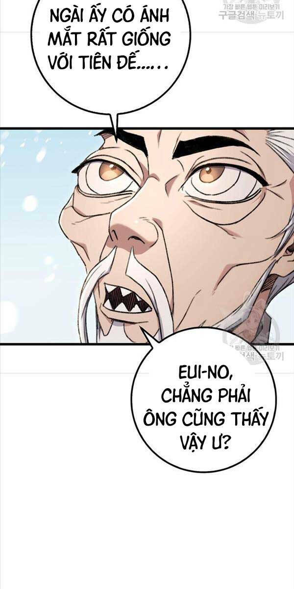 Thanh Kiếm Của Hoàng Đế - Chapter 4 - Page 4