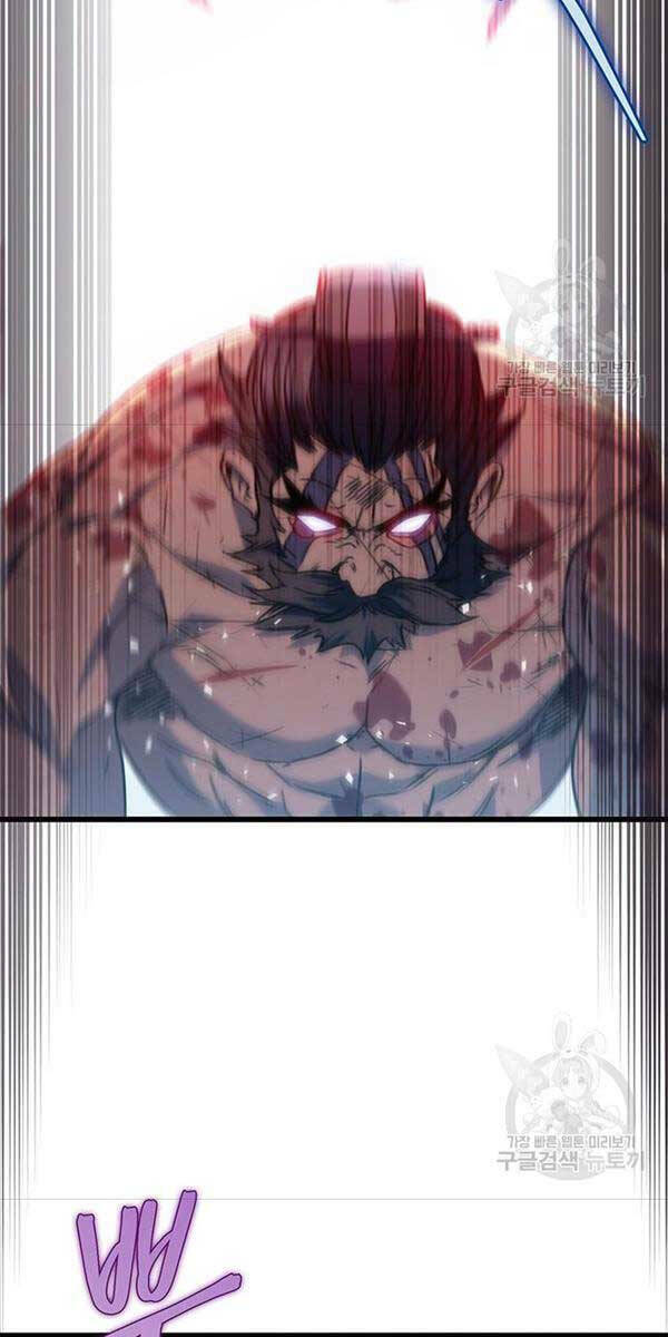 Thanh Kiếm Của Hoàng Đế - Chapter 4 - Page 53