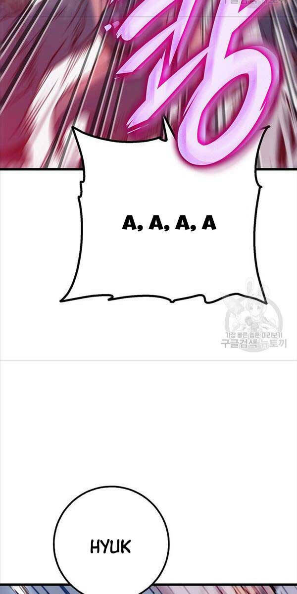 Thanh Kiếm Của Hoàng Đế - Chapter 4 - Page 58